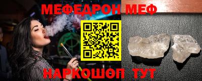 кокаин VHQ Кулебаки