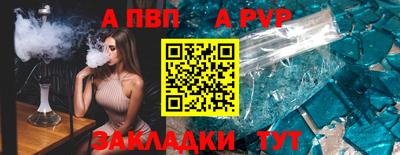 кокаин VHQ Кулебаки