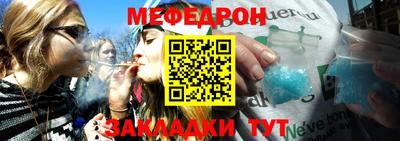 хмурый Кунгур