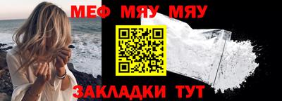 бутик Кумертау