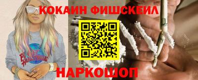 хмурый Кунгур