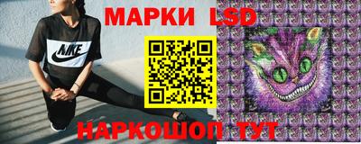 хмурый Кунгур