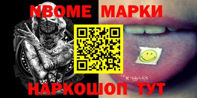 кокаин VHQ Кулебаки