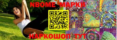кокаин VHQ Кулебаки
