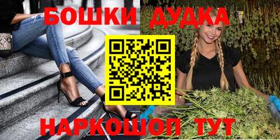 хмурый Кунгур