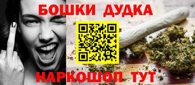 кокаин VHQ Кулебаки