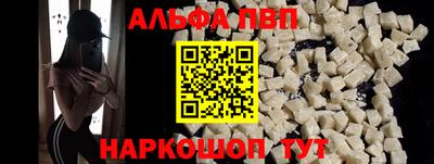 кокаин VHQ Кулебаки