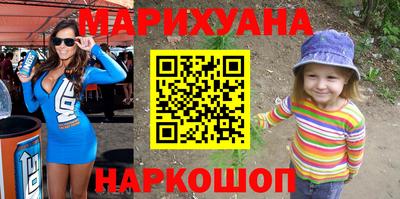 хмурый Кунгур