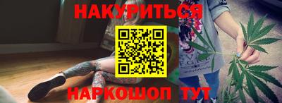хмурый Кунгур