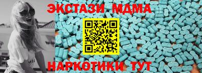 хмурый Кунгур