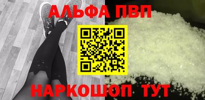 хмурый Кунгур