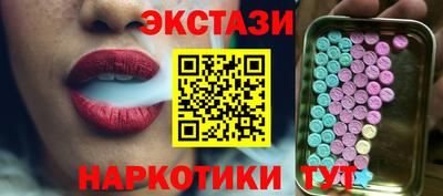 хмурый Кунгур
