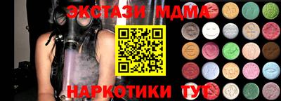 кокаин VHQ Кулебаки