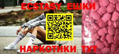 бутик Кумертау
