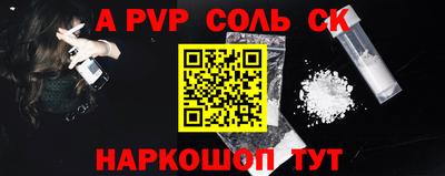 кокаин VHQ Кулебаки