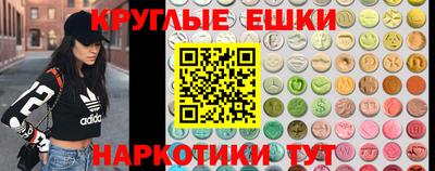 кокаин VHQ Кулебаки