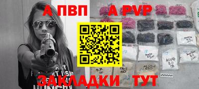 хмурый Кунгур