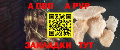 кокаин VHQ Кулебаки