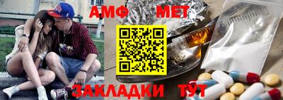 кокаин VHQ Кулебаки