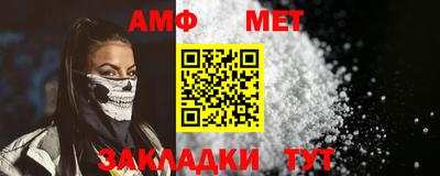 кокаин VHQ Кулебаки