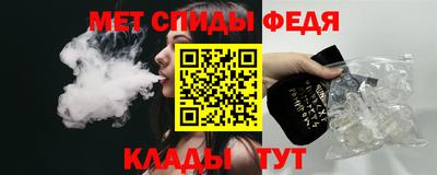 хмурый Кунгур