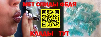 кокаин VHQ Кулебаки