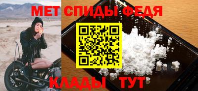 хмурый Кунгур