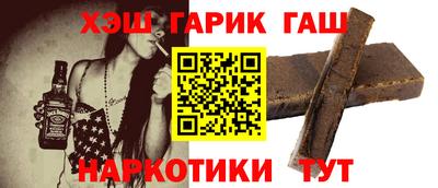 бутик Кумертау