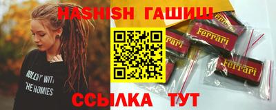 кокаин VHQ Кулебаки