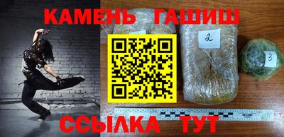 кокаин VHQ Кулебаки