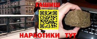 хмурый Кунгур