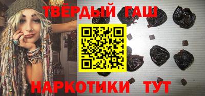 бутик Кумертау