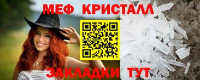 бутик Кумертау