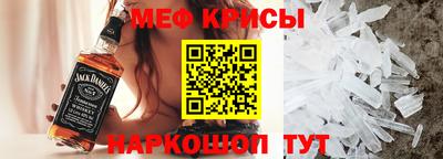 бутик Кумертау